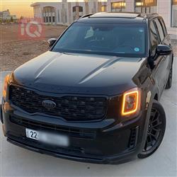 کیا تێلوراید